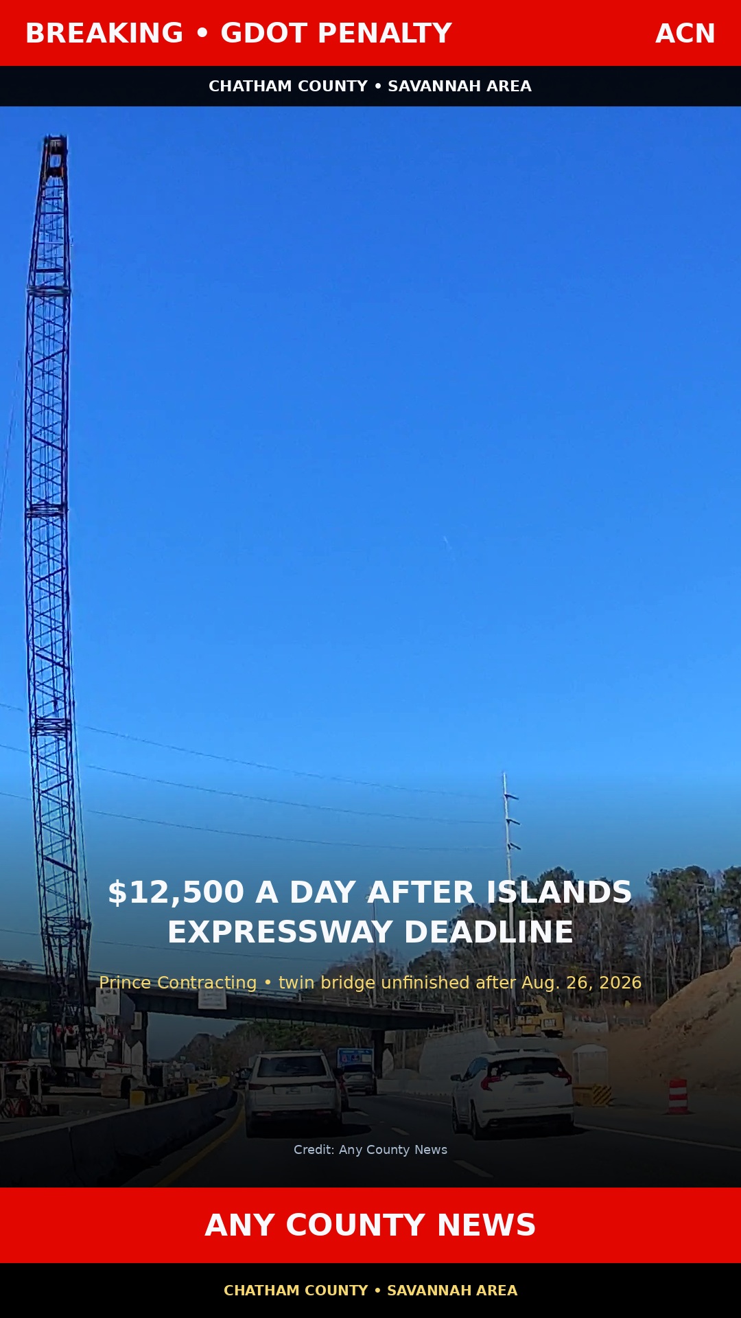 Breaking graphic: GDOT $12,500/day Islands Expressway penalty